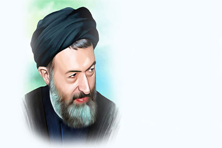 شهید-بهشتی-1