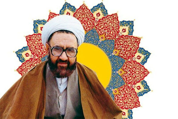 شهید-مطهری-1